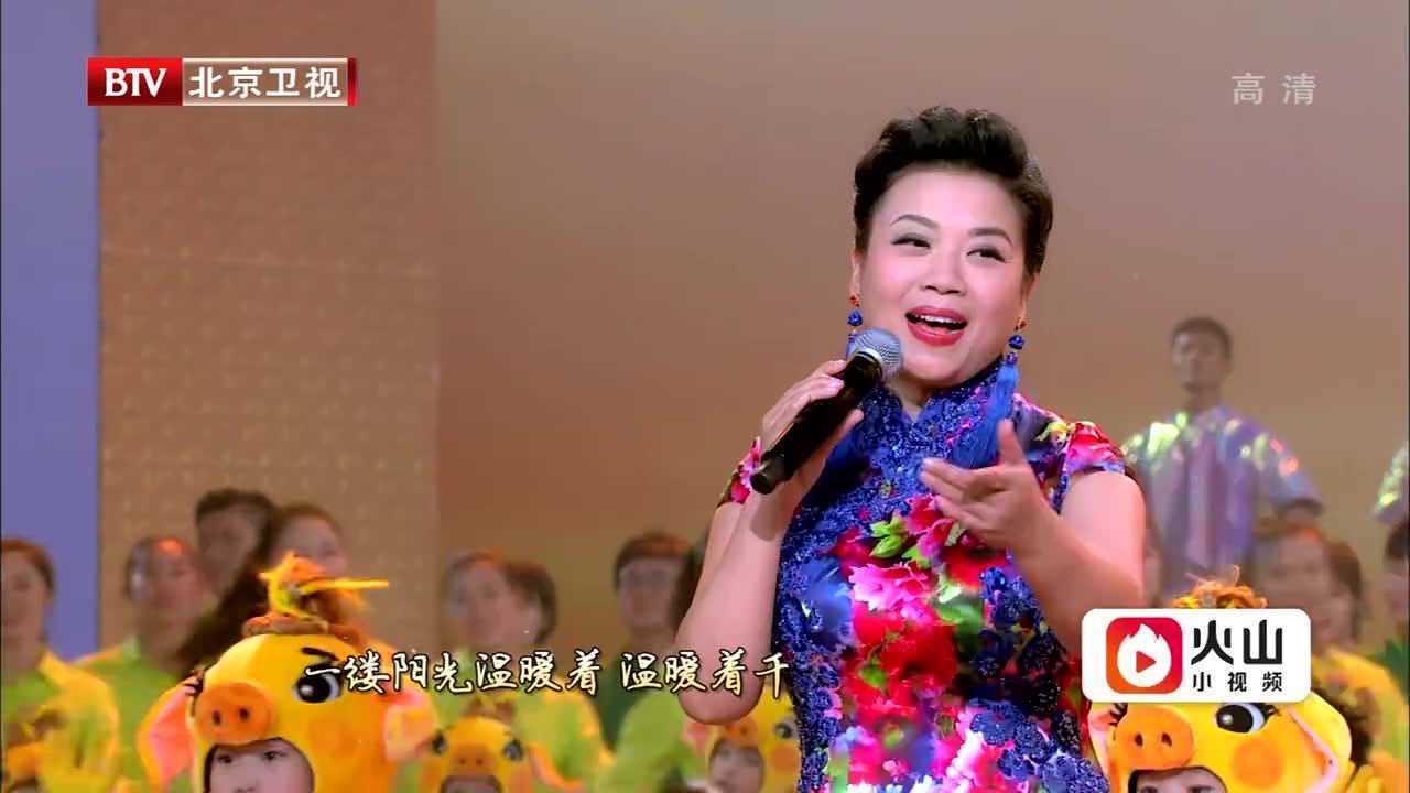 2019北京春晚张也歌舞《红墙连万家》_腾讯视频}