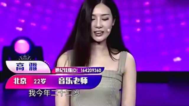 气质音乐女老师登台,曲折艺术路怡姐直呼太有意思了