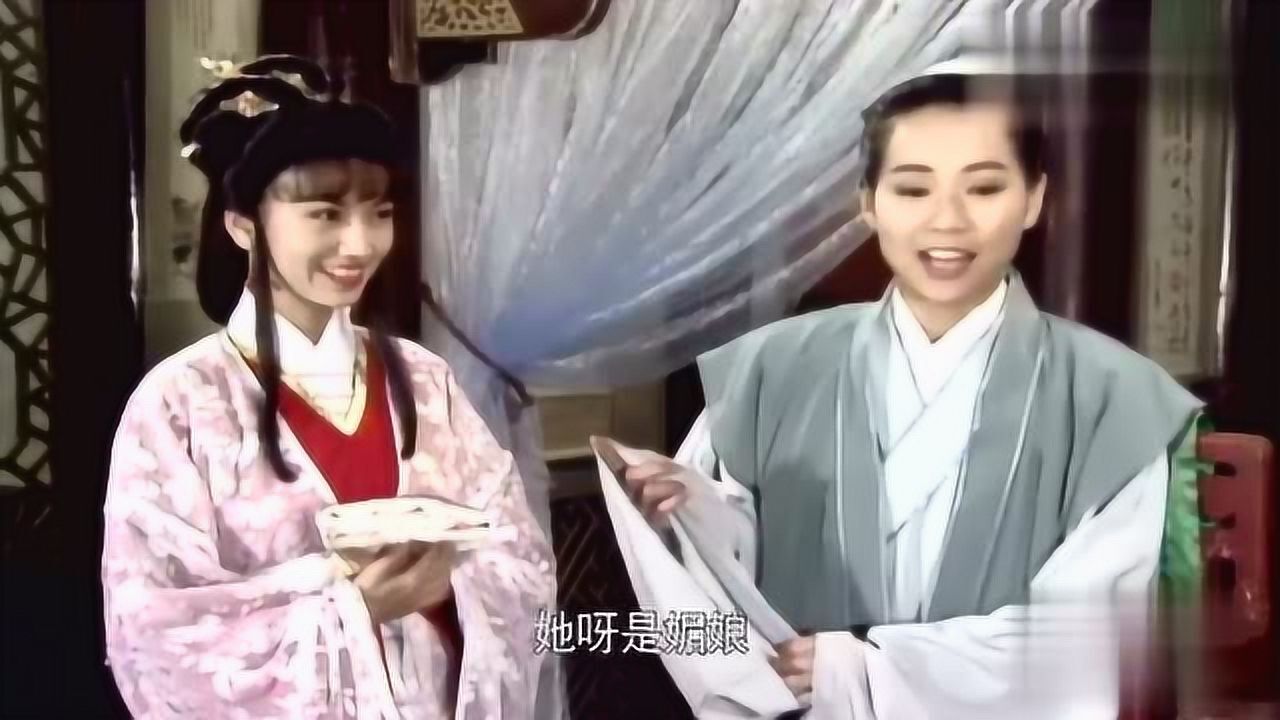 许仕林日白素贞图片