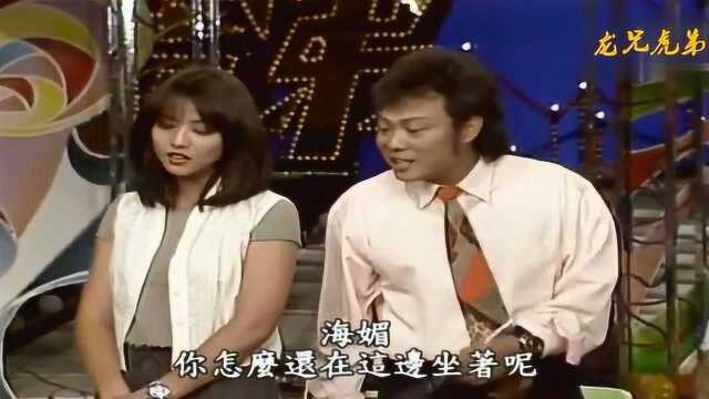 周海媚和张菲上演“离婚记”,为了弟弟费玉清,张菲点名张志卫