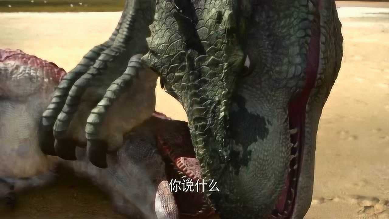 霸王龙威猛食肉牛龙首领恐龙史前