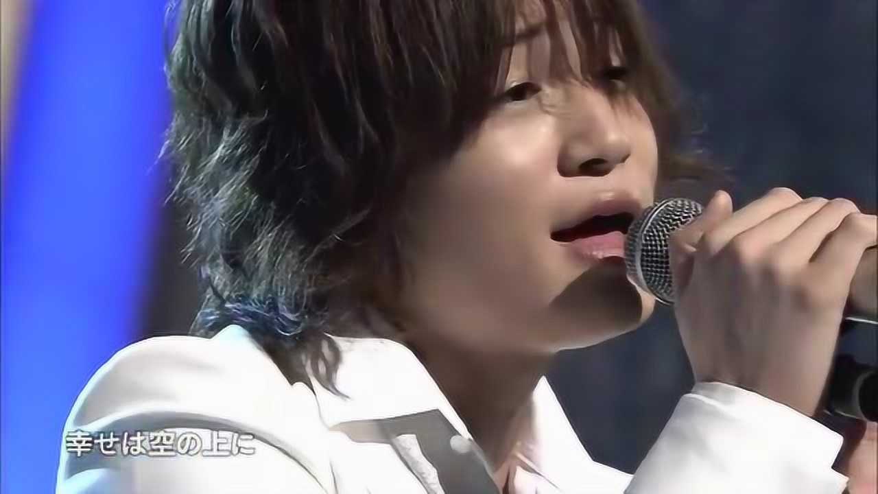 少年俱乐部,菊池风磨,歌曲“向前走”_高清1080P在线观看平台_腾讯视频