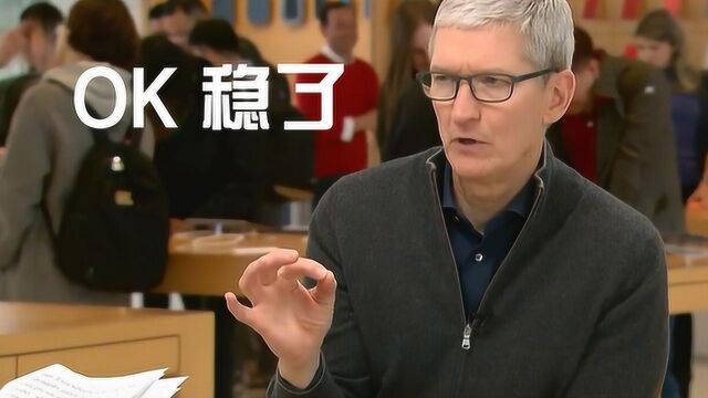 iPhone或将逃过一劫,高通状告侵权专利全无效