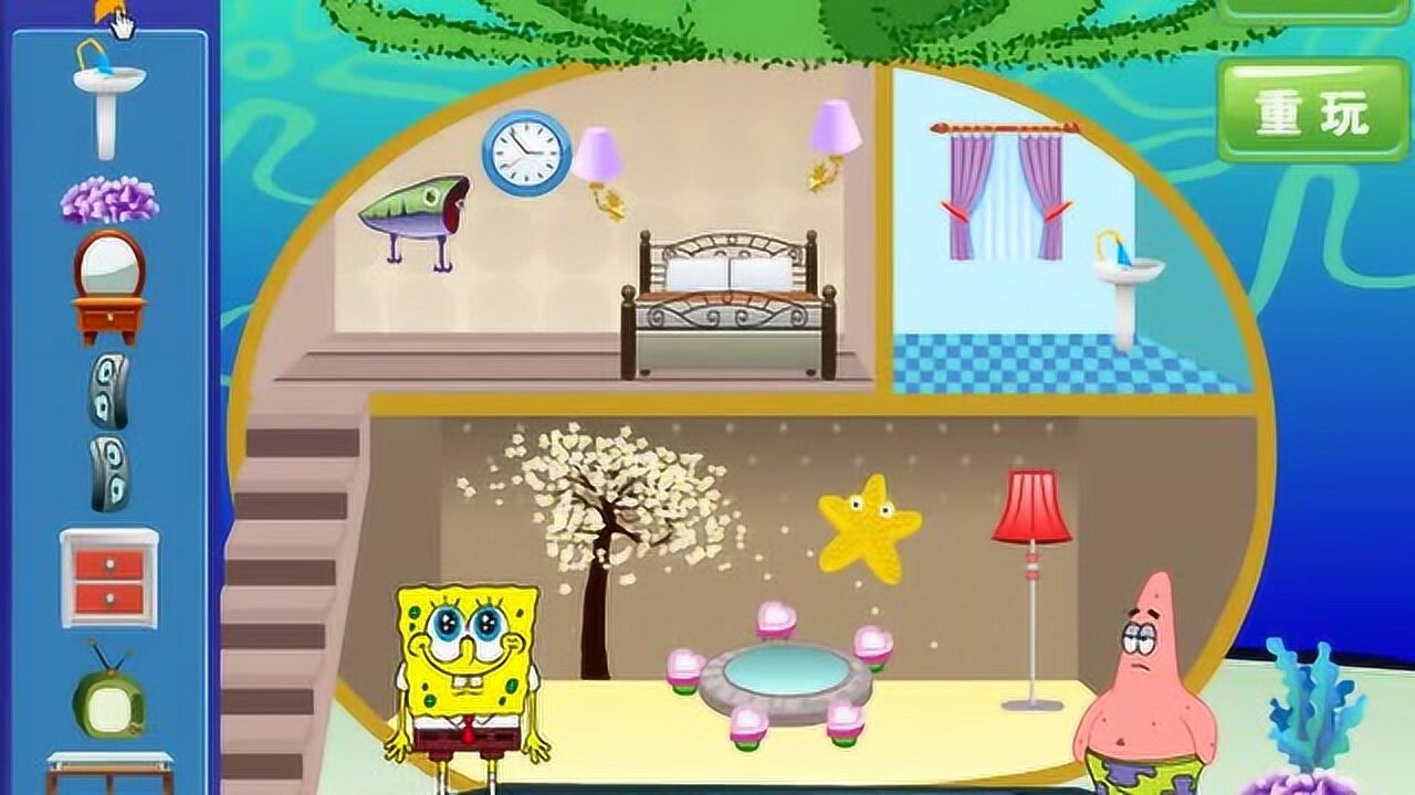 海绵宝宝搬进新家,把新家装饰的真漂亮