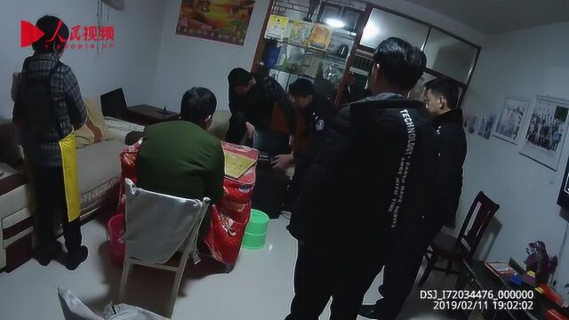 查获705张火车票 江西赣州铁警破获一起特大网络倒票案