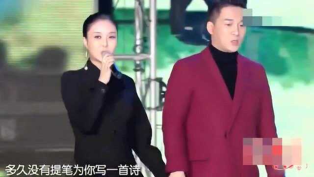 杨子一杨帆两口子现场演唱一曲《书香年华》真好听!