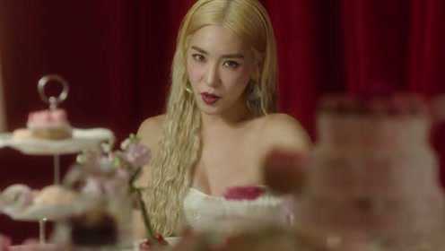 少女时代 Tiffany Young《Lips On Lips》MV