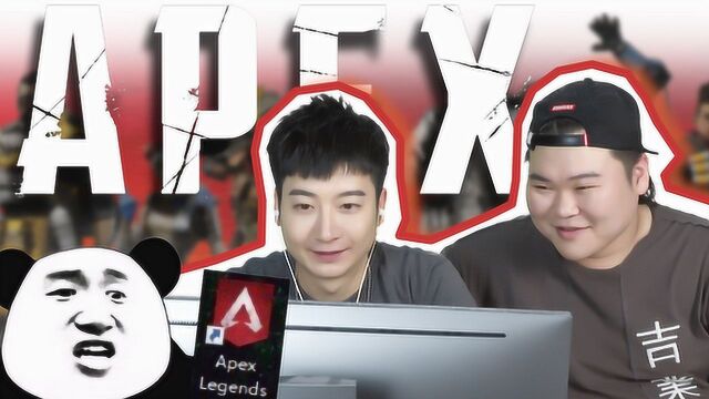 新款“吃鸡”?《APEX英雄》到底是个什么样的游戏?