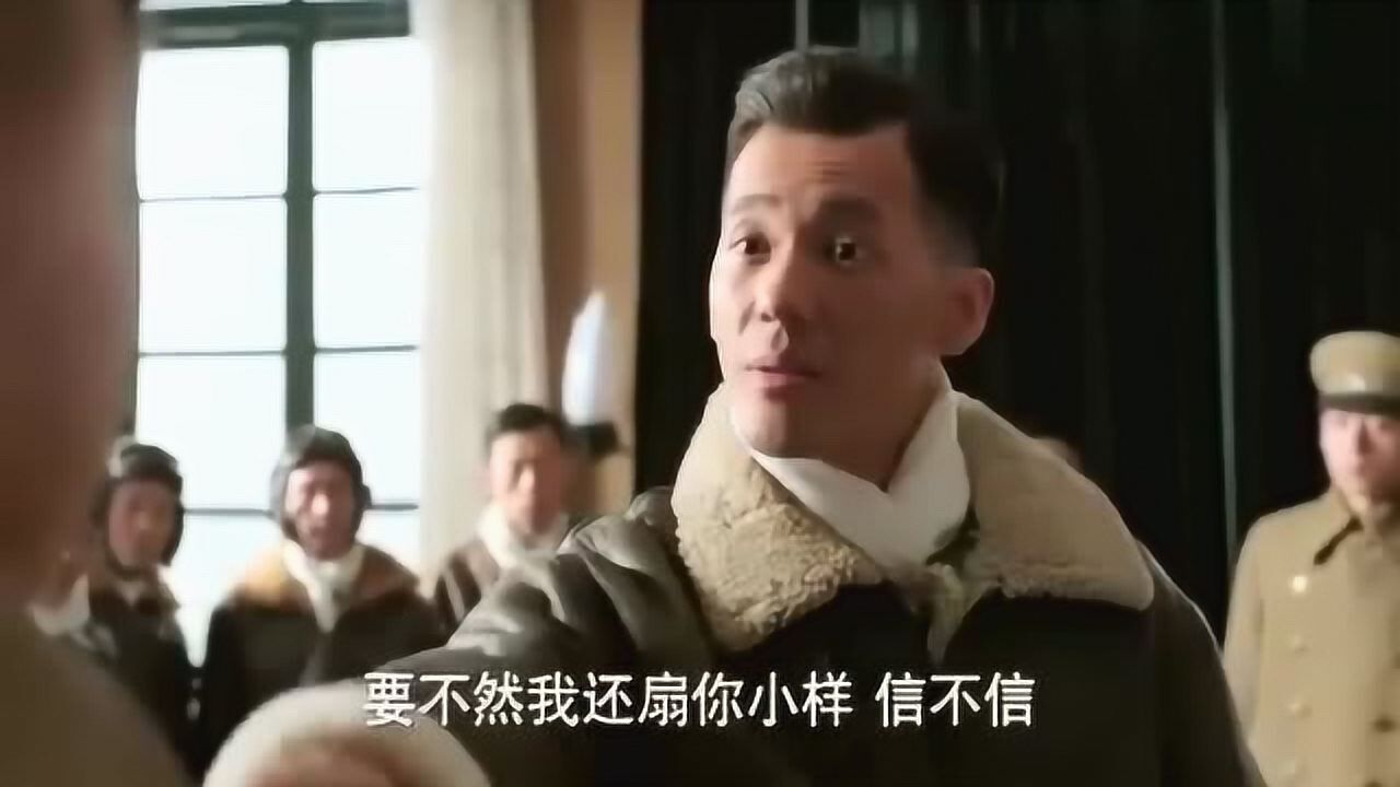 少帅：郭松龄叛变，冯庸够义气，带着飞机赶紧回奉天！_腾讯视频