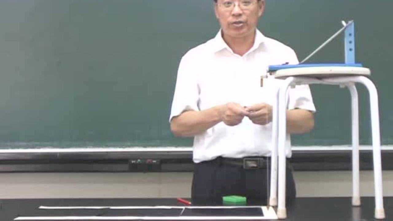 山东师大附中物理实验——验证动量守恒定律_高清