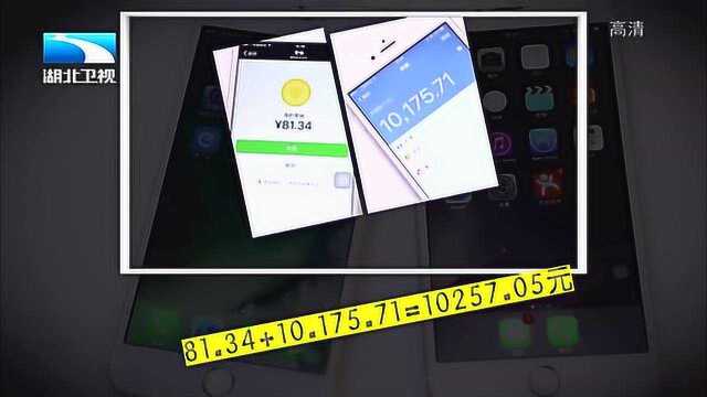 你知道什么是“数字遗产”吗?跟随记者镜头一探究竟