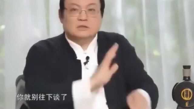 梁知:当别人有这个动作的时候,快点终止谈话吧,有点眼力见儿!