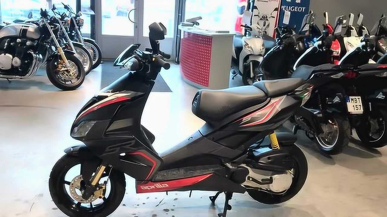 首款小排量踏板车!实拍 阿普利亚aprilia sr50