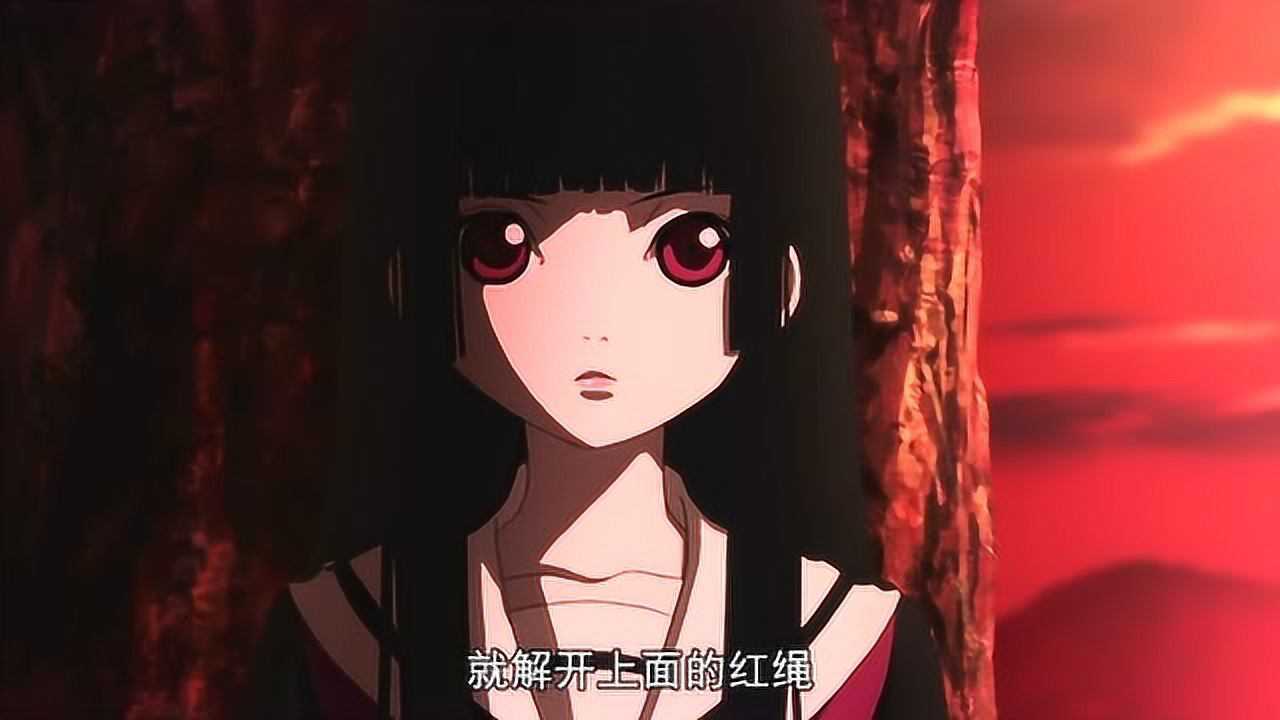 地狱少女:民江见了地狱少女竟然说阎王爷的女儿长得可爱