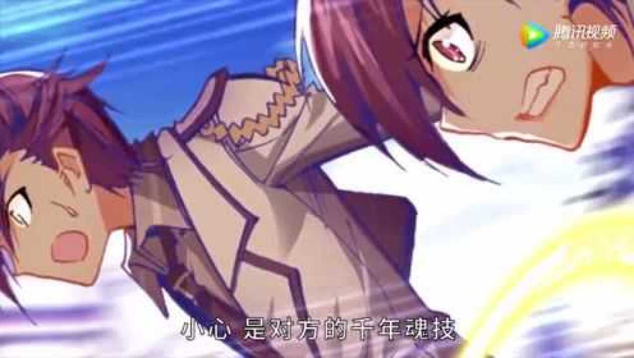 斗罗大陆:邪幻月到底是什么奇怪武魂?被灵魂冲击命中也削弱了_高清1080P在线观看平台_腾讯视频