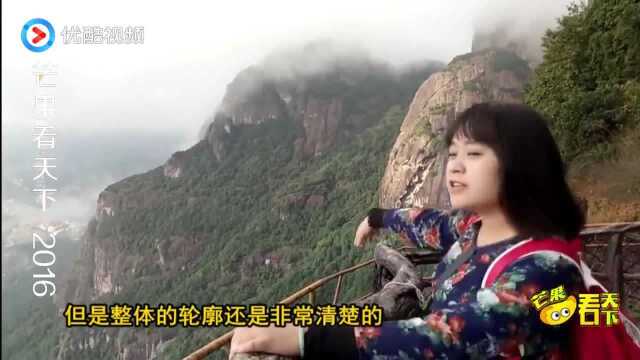 灵通山通天台上一览众山小,烟雾缭绕感觉自己就是小仙女啦!