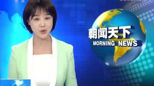 长江委: 长江全流域需重视水旱灾害防御