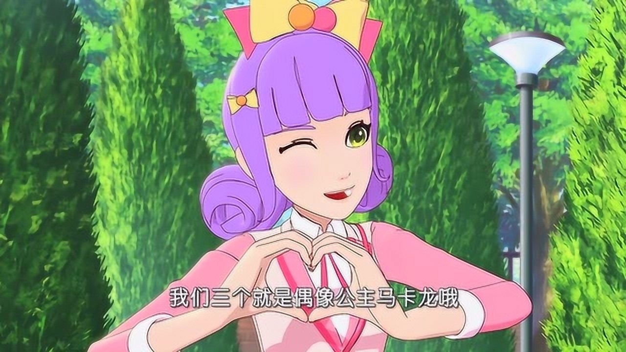 菲梦少女比赛还没开始马卡龙就在校园卖萌拉票