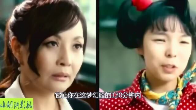 感动无数观众的韩国电影,《阳光姐妹淘》真好看,姊妹情深永不变