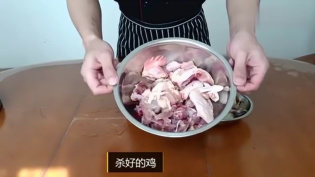 水手美食菜品教程:墨鱼炖鸡汤