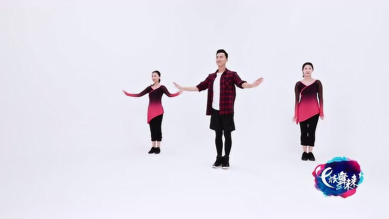 炫舞未来饶子龙桃花谣-展示版