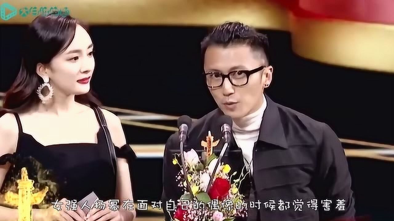 杨幂有多喜欢谢霆锋?看到杨幂看谢霆锋的眼神,连王菲都要吃醋了!_高清1080P在线观看平台_腾讯视频