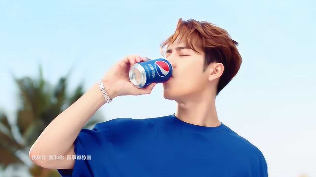 百事可乐×王嘉尔【盛夏全开】