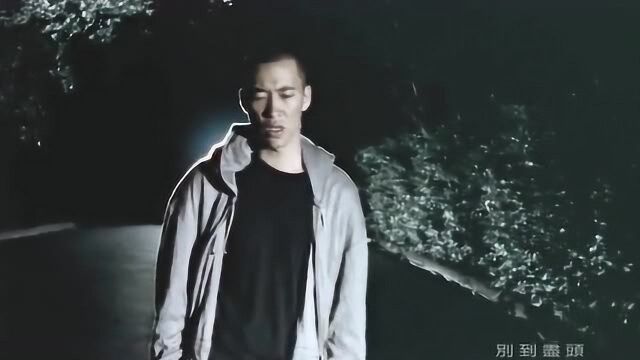 创造营2019,黄立行《 黑夜尽头》高清MV,一个字评价,帅!