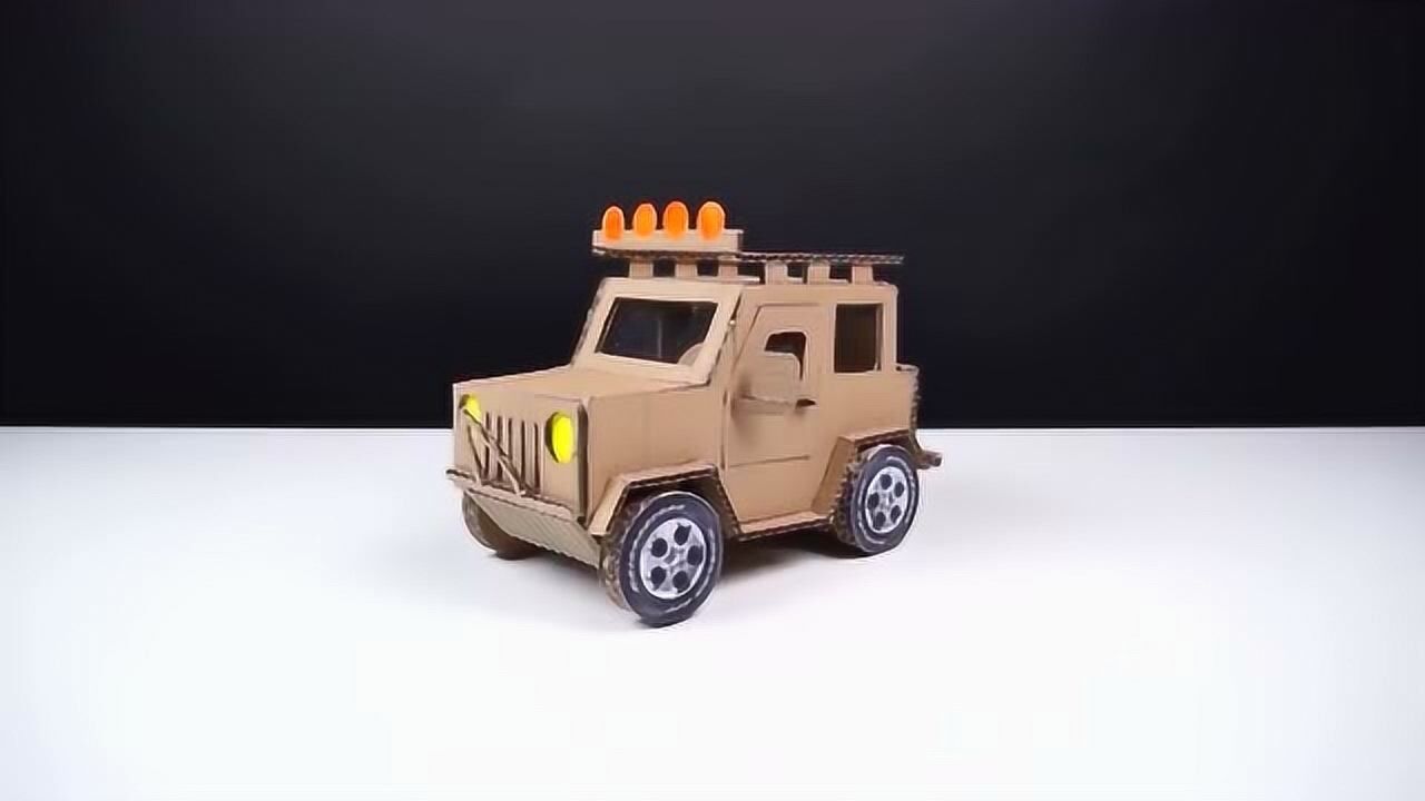 创意手工diy,硬纸板手工制作吉普牧马人越野车模型