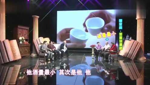 《星夜故事》孟凡贵合集_孟凡贵、李琦爆料纪连海喝酒趣事,真是太搞笑了!_综艺_高清完整版视频在线观看_腾讯视频