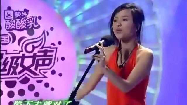 重庆妹子阳蕾,演唱《A级娱乐》,唱的太可爱了!