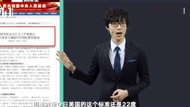 陈迪说:为何说这是一个“以男性为本位而设计出来的世界”?