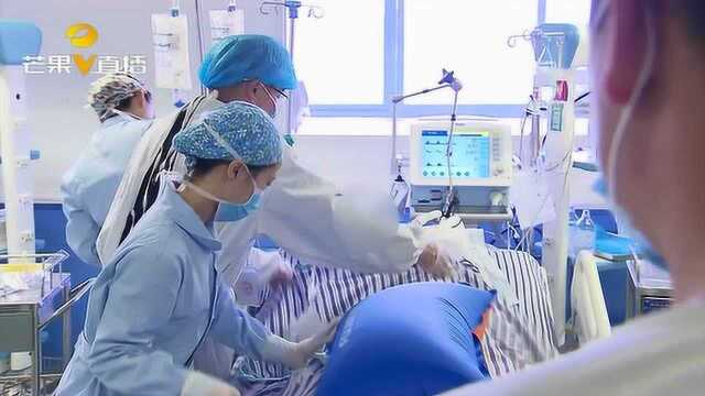 湘潭“爱心传递”他虽走,却让五人重获新生