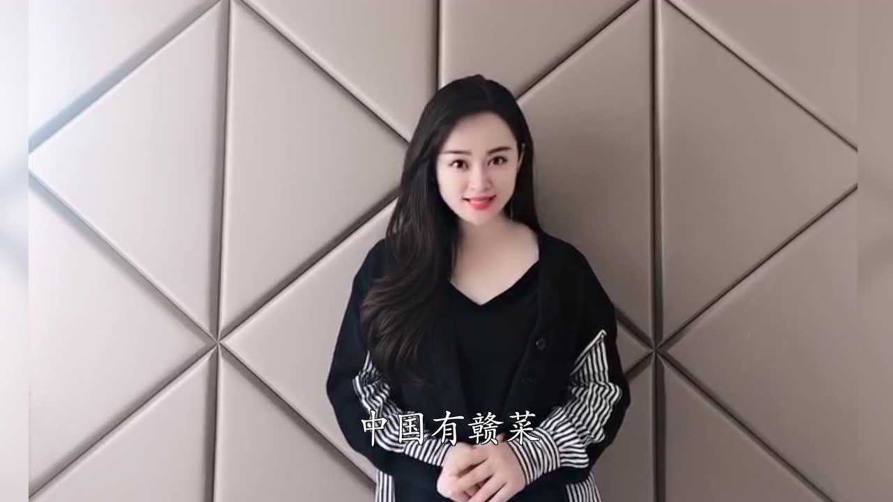 中国有赣菜——cctv证券资讯频道主持人童晓童祝福视频_腾讯视频