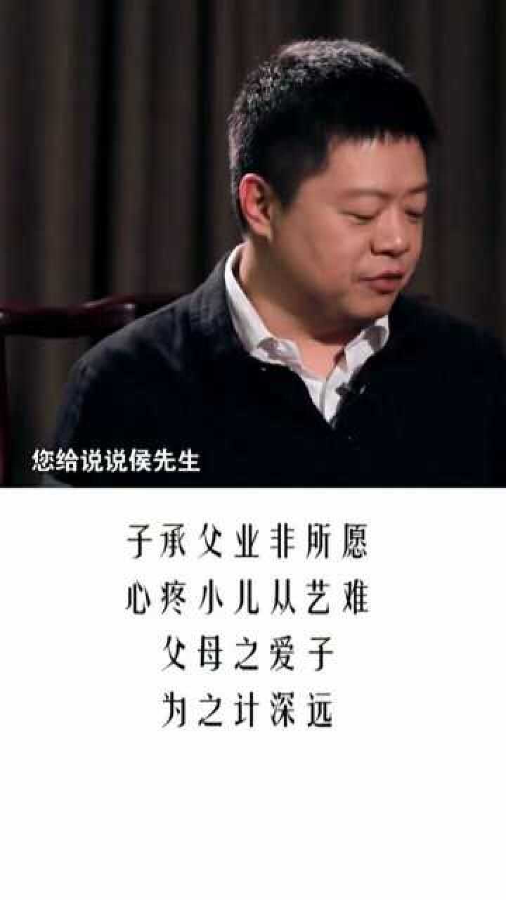 爱子心切怕吃苦真可谓父爱如山这种爱你羡慕了么