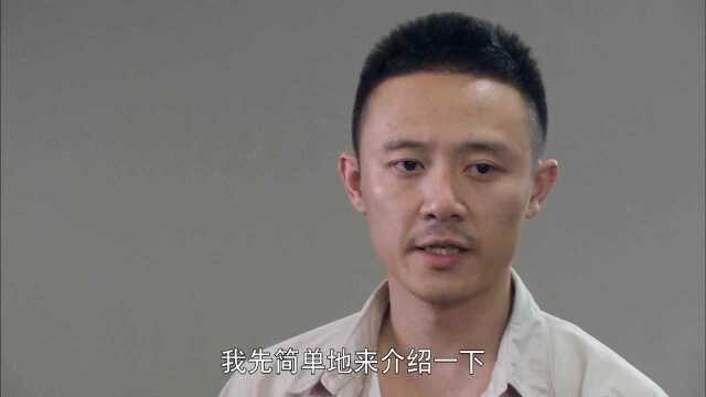 韩局长向大家介绍省厅派来协助办案的女警官陈朵朵