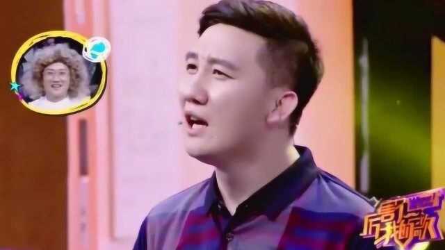 杨树林给儿子起名叫杨树杈,老婆:咋不叫杨树根?回答更搞笑