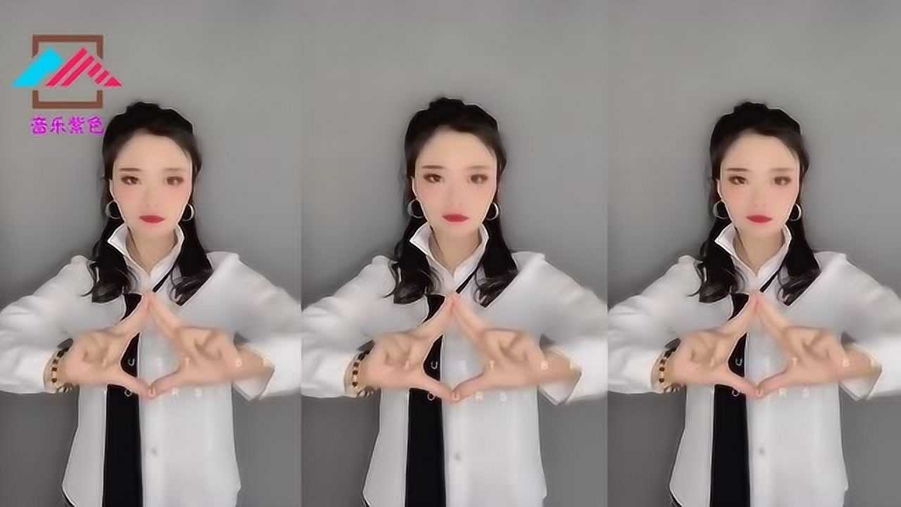 抖音里手指舞歌名 腾讯网