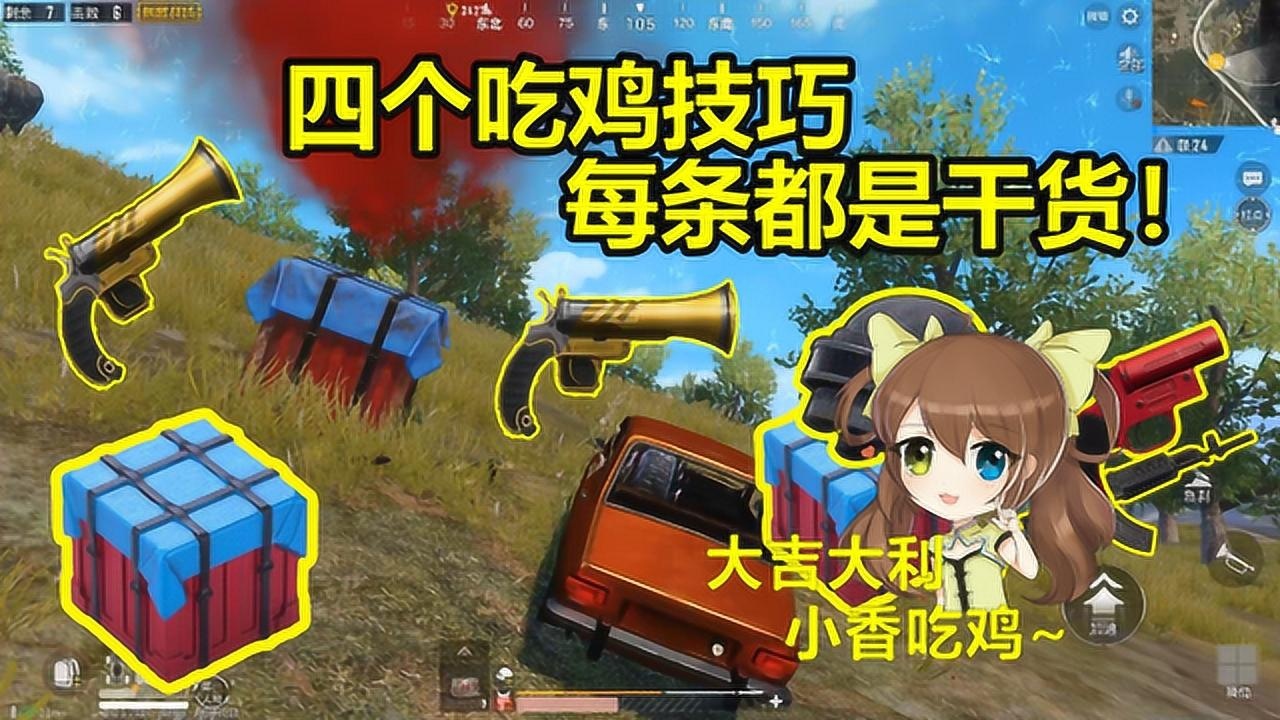 这样保护的人飞飞视频32102:21真人真事改编,小伙子在500米高空走钢丝