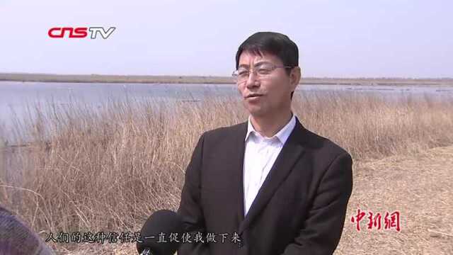 河北“爱鸟教授”孟德荣:19年救护千余只珍稀鸟类