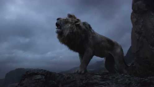 《狮子王》最新震撼预告超燃发布