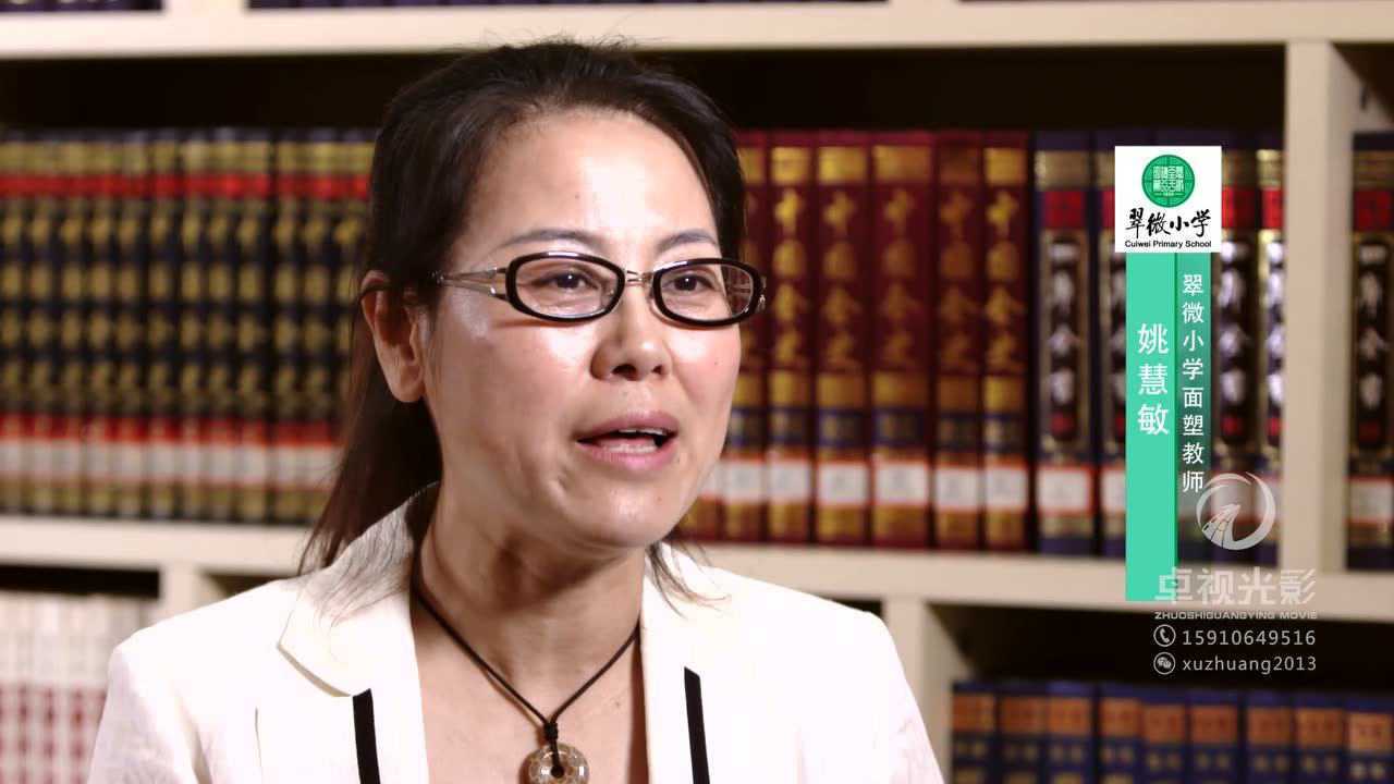 北京卓视光影文化传媒