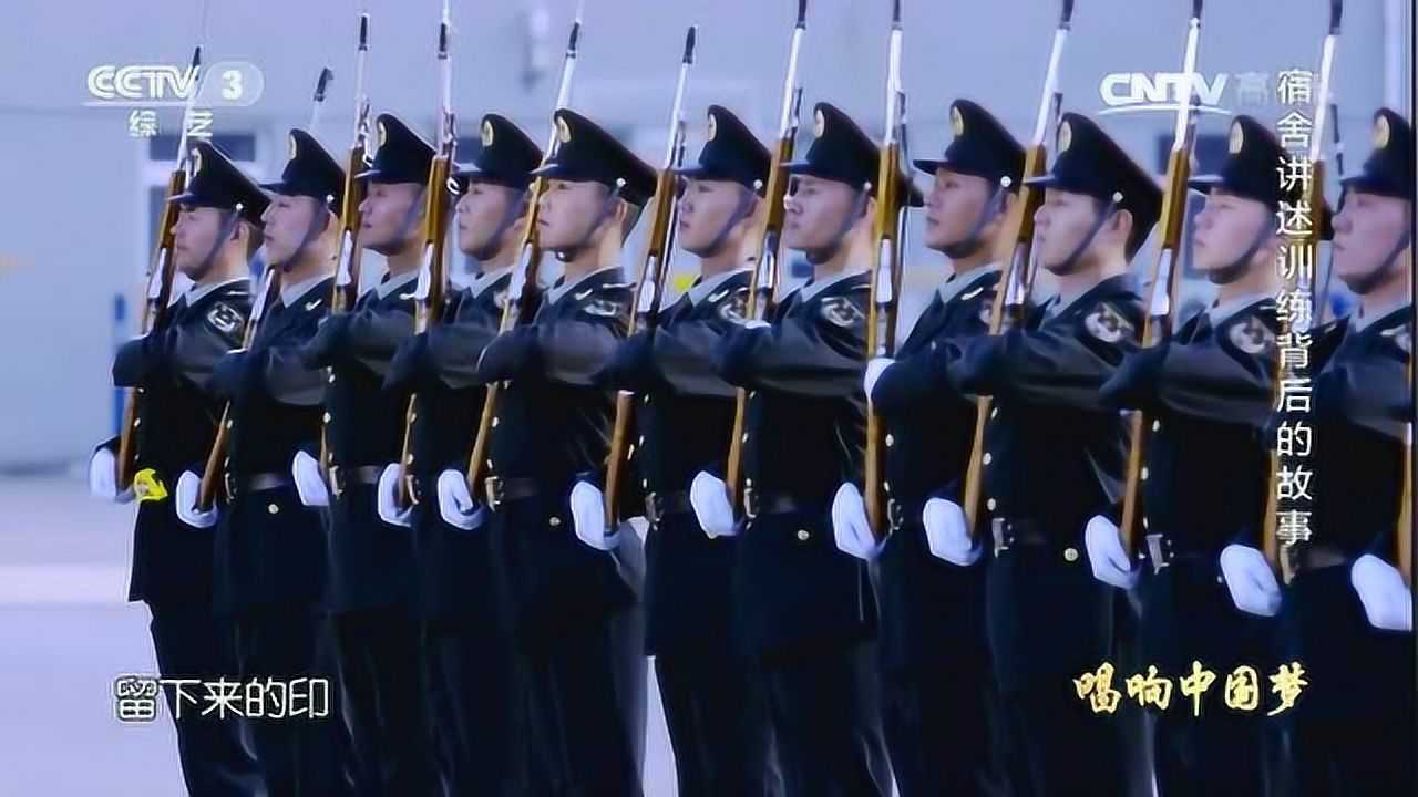 三军仪仗队:程诚展示举刀礼,动作一气呵成,太帅气了_腾讯视频