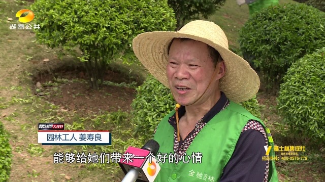 长沙县园林部门为城市“裁剪”美丽春色