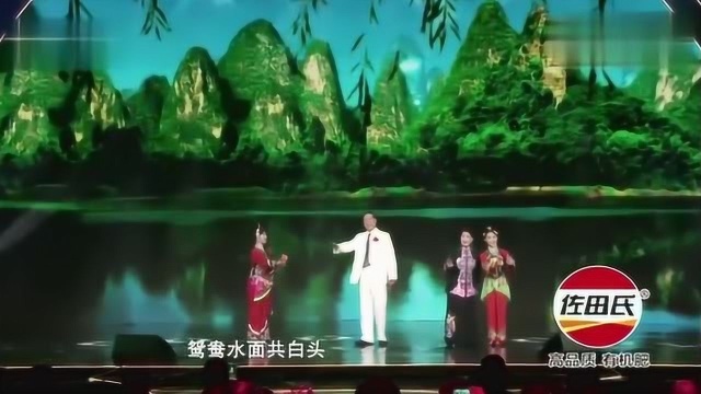 黄婉秋(刘三姐),何有才,何雁云,黎明杉一家演唱戏曲串烧