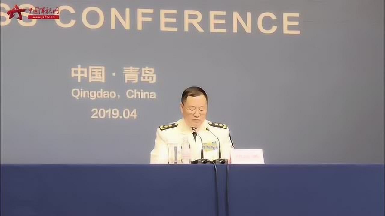 邱延鹏10多个国家近20艘舰艇将参加检阅活动