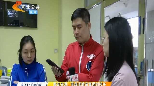 5岁孩子在校受伤,学校许诺负全责,家长又和校长要误工费