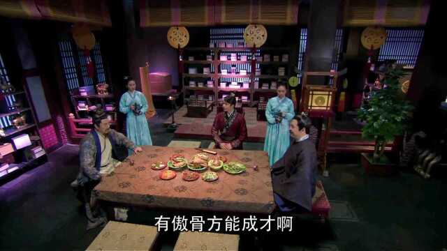 【马天宇饭剪cut】马天宇少年神探狄仁杰219