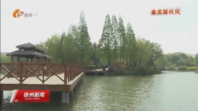 实施“1833”工程 徐州经开区启动“幸福园区”建设