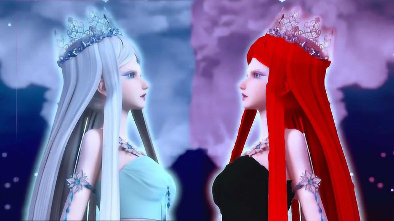 冰公主和火公主的合照图片